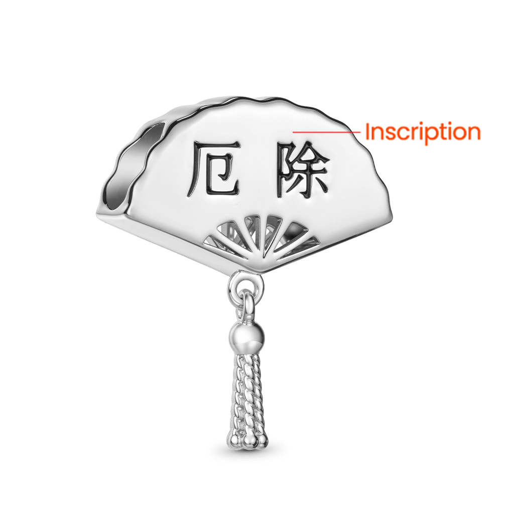 Gnoce Customized Mount Fuji Japan Blessings Fan Charm Platinum-plated Silver Blend_5