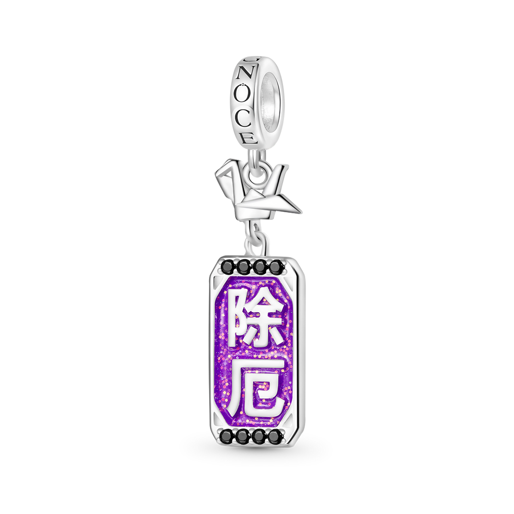 Gnoce Thousand Paper Cranes Amulet Ukiyo-e Charm Platinum-plated Silver Blend_1