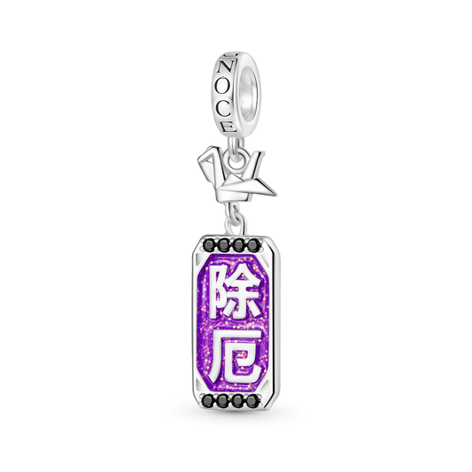 Gnoce Thousand Paper Cranes Amulet Ukiyo-e Charm Platinum-plated Silver Blend_1