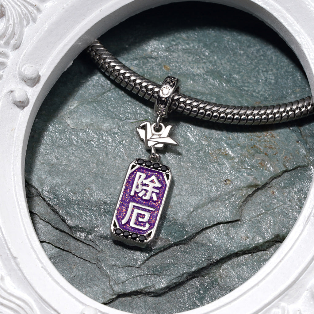 Gnoce Thousand Paper Cranes Amulet Ukiyo-e Charm Platinum-plated Silver Blend_3