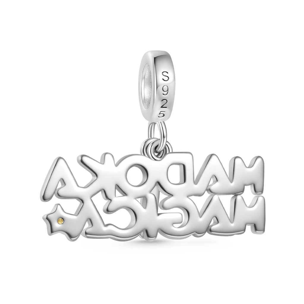 Gnoce Madoka ☆ Magica LOGO Charm_2