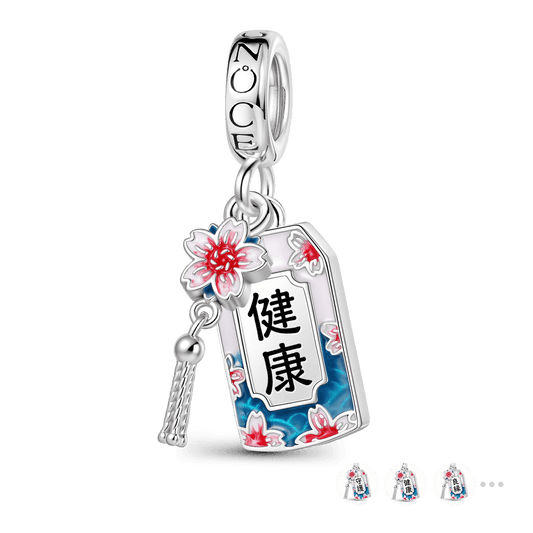 Gnoce Lucky Amulet Ukiyo-e Cherry Blossom Pendant Dangle Charm_1