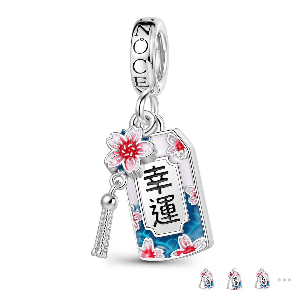 Gnoce Lucky Amulet Ukiyo-e Cherry Blossom Pendant Dangle Charm_1