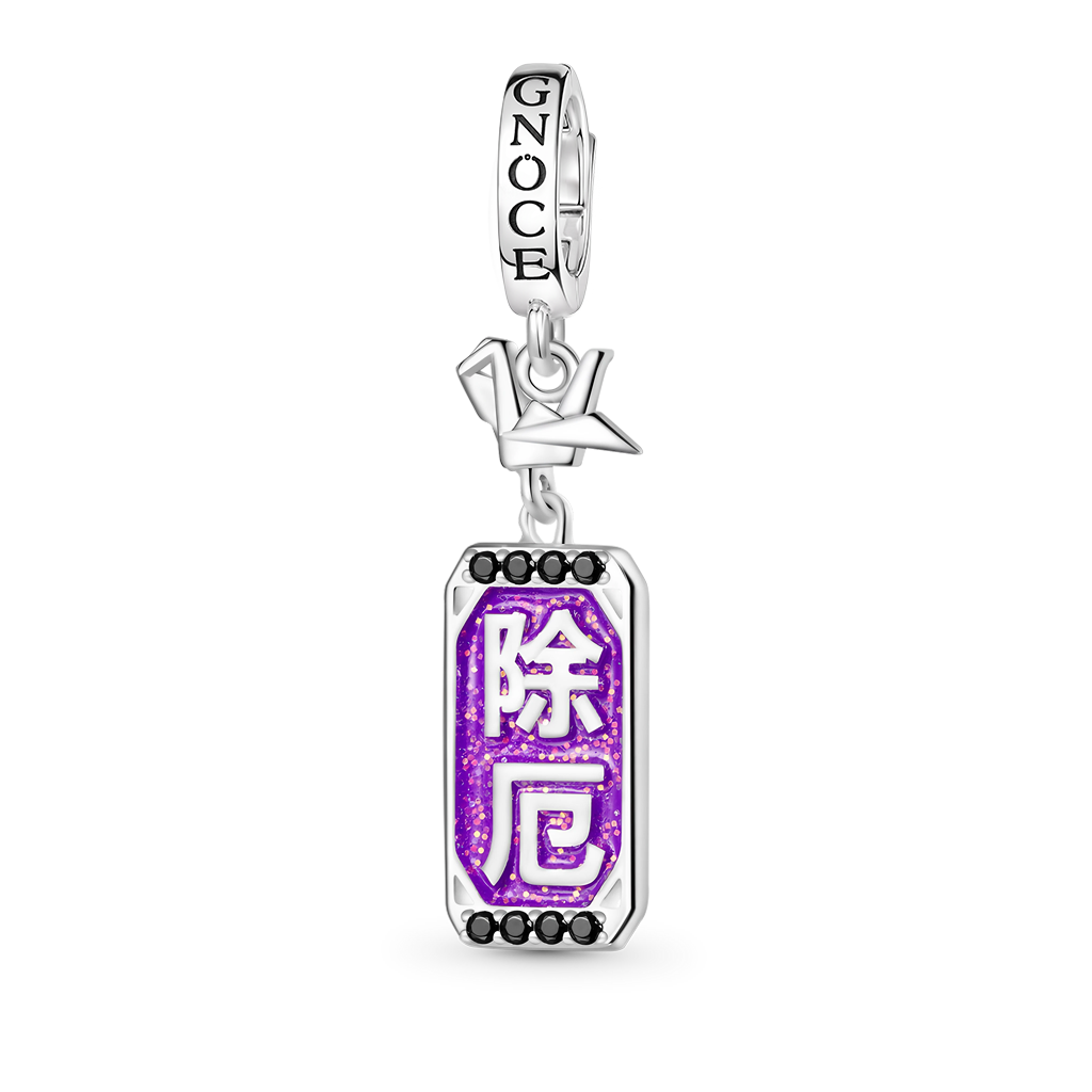 Gnoce Thousand Paper Cranes Amulet Ukiyo-e Charm Platinum-plated Silver Blend_1