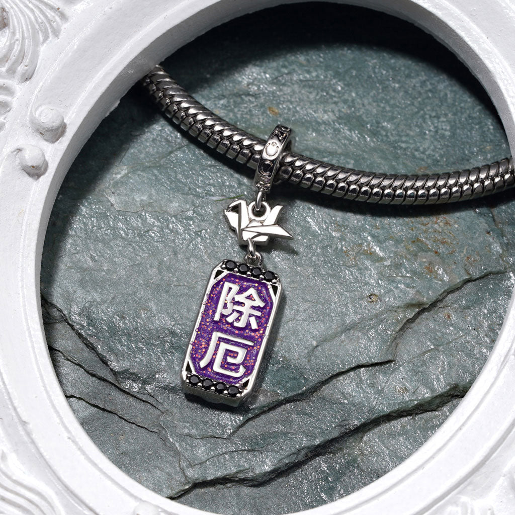 Gnoce Thousand Paper Cranes Amulet Ukiyo-e Charm Platinum-plated Silver Blend_3