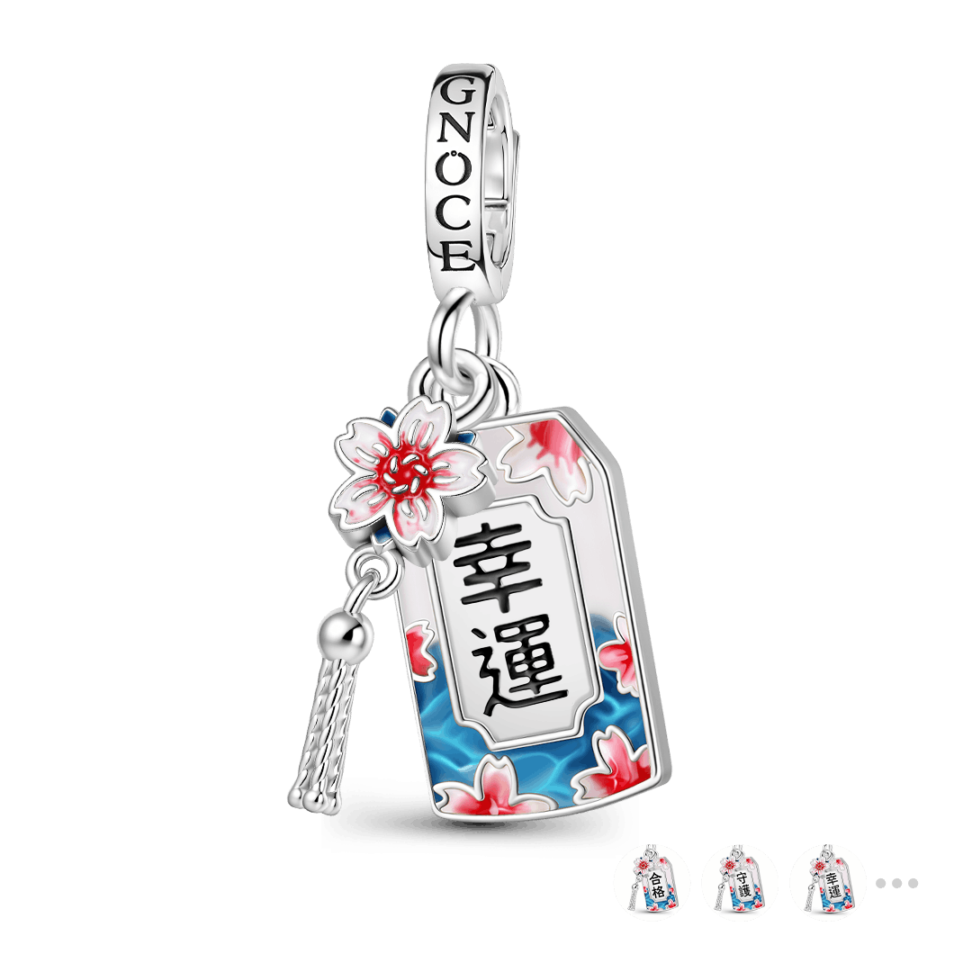 Gnoce Lucky Amulet Ukiyo-e Cherry Blossom Pendant Dangle Charm_1