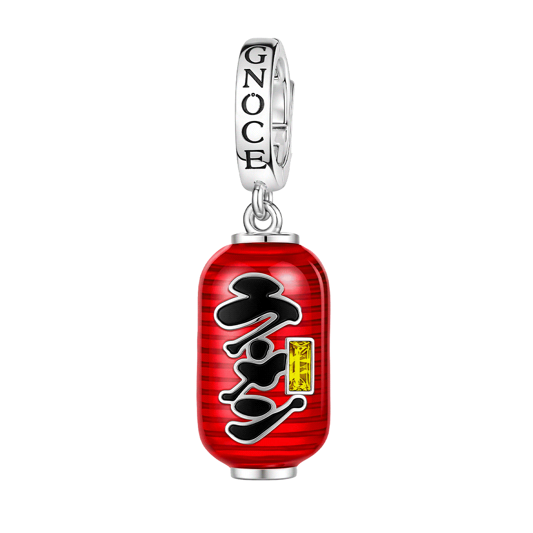 Gnoce Glow-in-the-Dark Japanese Ramen Lantern Charm Platinum-plated Silver Blend_1